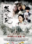 电影《乱公伦媳》荒井最新版下载-电影《乱公伦媳》荒井v19.92.86安卓版下载-2265安卓网